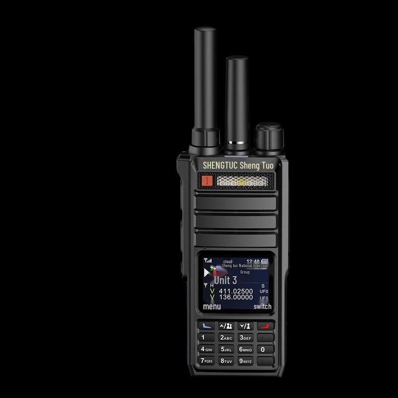 

SHENGTUO LXH-1982Pro Dual-Mode Public Network Walkie-Talkie (CN version)