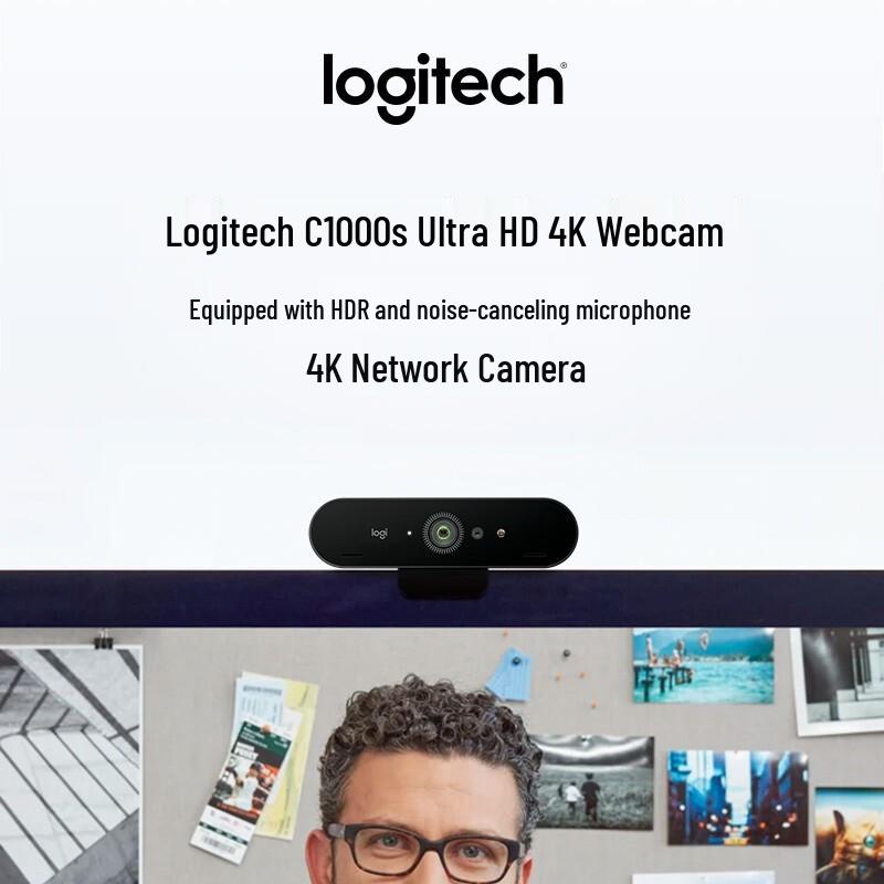 Logitech C1000e Webcam