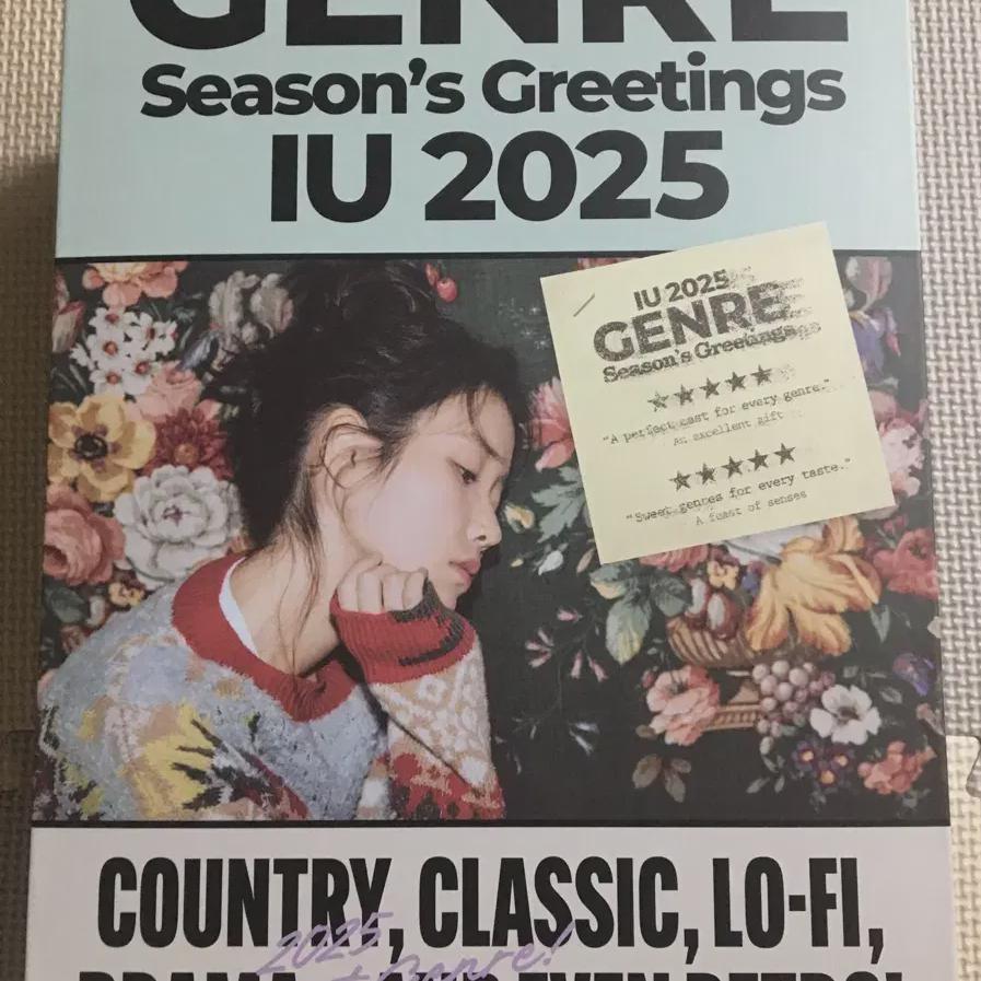 

Iu 2025 Сезон Приветствия Простой Выпуск