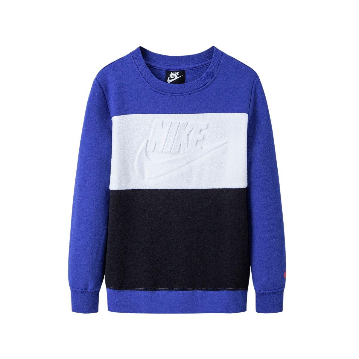 Nike Sweatshirt Children Aged 3 7 Years Old 86F697-U89 5