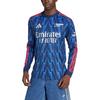 New Adidas Arsenal SS25 Soccer Jersey Men's JI9525