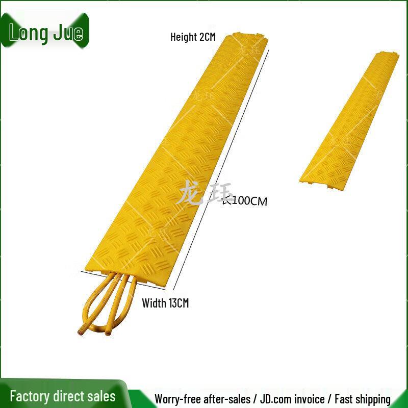 Rubber Cable Protector & Speed Bump