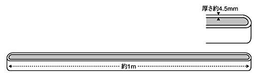 Hata Sports Goods Industry THE TUBE Training Tube Loop, Super Hard, Green, 20R5300SH