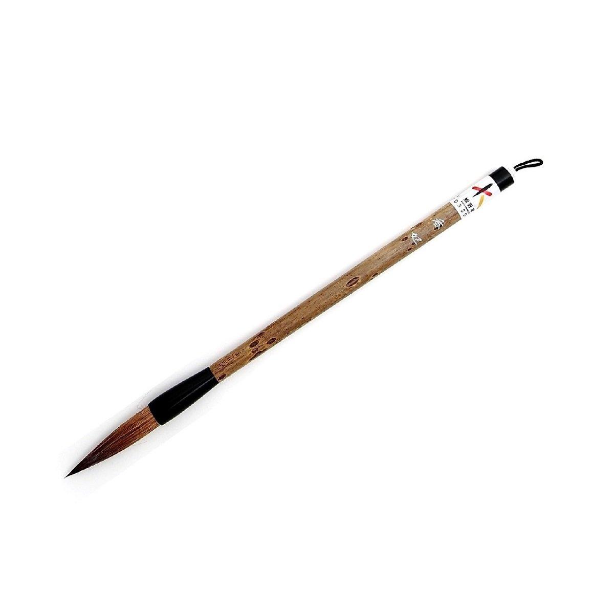 

Moribe Creation Calligraphy Kumano Kohi Brush, Brush, MNS-54FP
