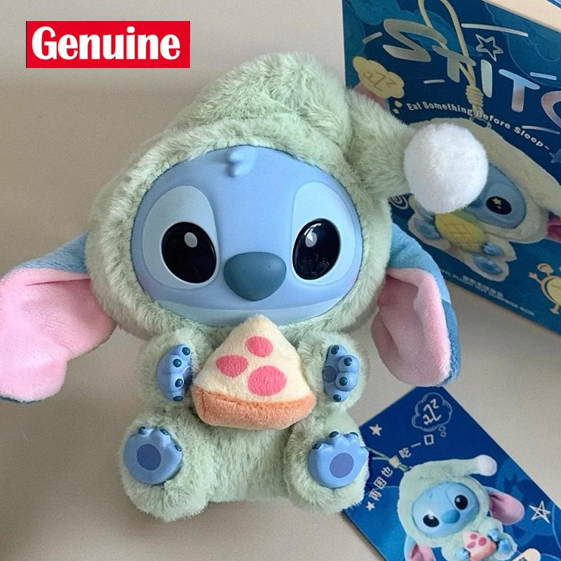 Original Miniso Disney Stitch Iss Etwas vor dem Schlafengehen Serie Vinyl Blind Box Tasche Anhänger Niedliche Puppe Mystery Box Spielzeug Erwachsenengeschenk