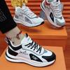 Men and Women Same Style Hot and Fashionable Breathable Leather Mesh Trendy Paired with Casual Couple Dad Shoes Casual Sports Shoes