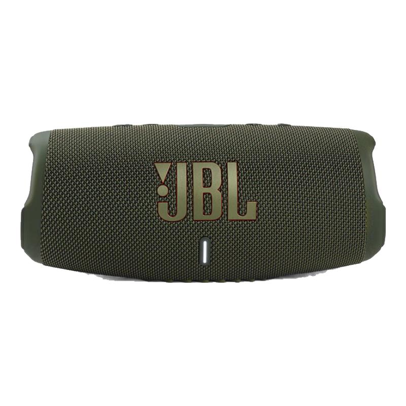JBL Charge 5 Portable Bluetooth Speaker