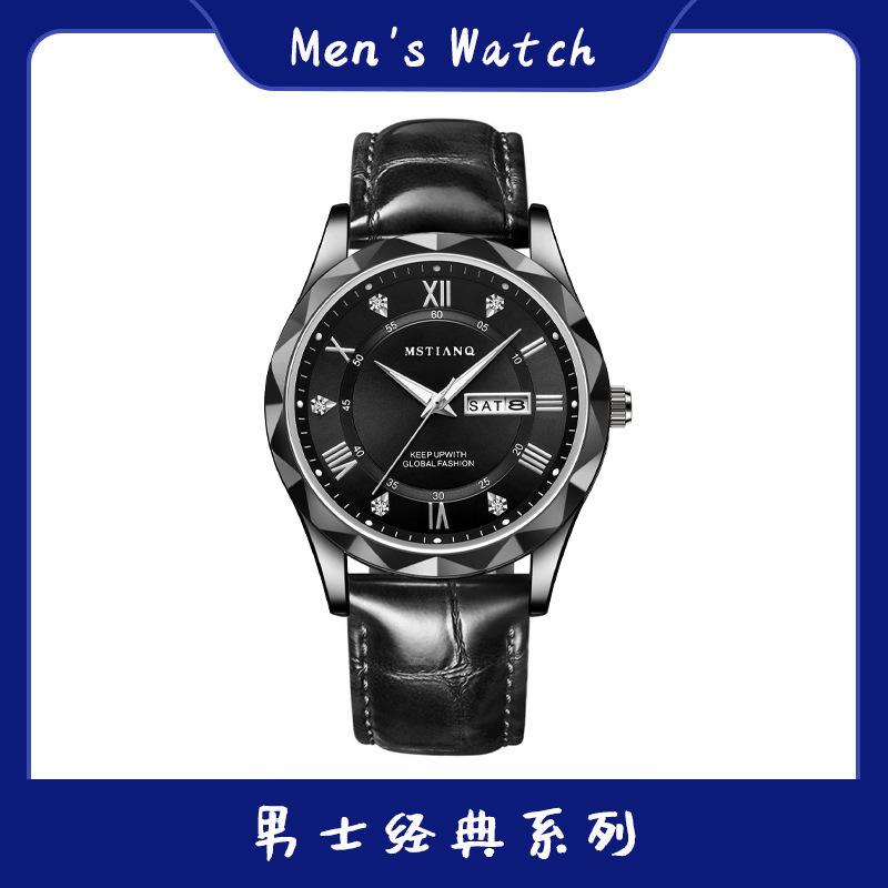 

Teen Fashion Watch Men S High-Value College Student Trend Non-Mechanical Technology Sense Luminous Fashion Quartz Watch