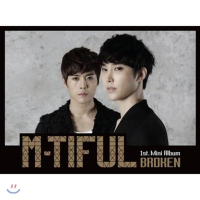 M-tiful - Mini Album: BROKEN