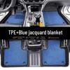 Leapmotor B10 TPE Car Floor Mats - Durable Full Set for Driver and Passenger