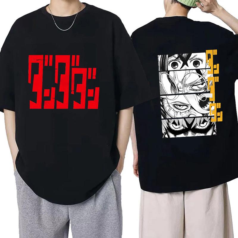 Retro Mange Men's T-shirt Japanese Anime Gothic T-shirt Dandadan Okarun90s Casual Loose T-shirt Versatile Streetwear