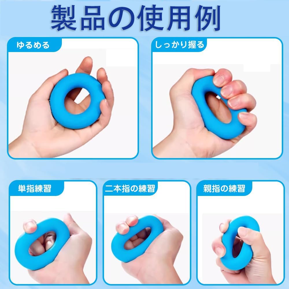 Silicone Hand Grip Set of 3 (30-50 lbs) Grip Strength