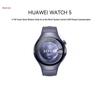 Huawei WATCH 5 Smartwatch (CN Version)