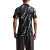 Nike Dri Fit Academy Soccer Jersey Men's IQ0523-010