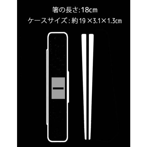 Skater Chopsticks 18cm Chopsticks Box Set Antibacterial for Adults Disney Baymax & Mochi Made in Japan ABC3AG-A