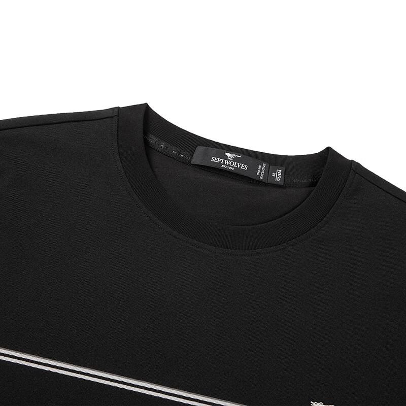 Septwolves Men's Cooling Anti-Bacterial Striped Round Neck T-Shirt