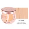 HEXZE - Brighting Long Lasting Cushion Foundation - 2 Colors