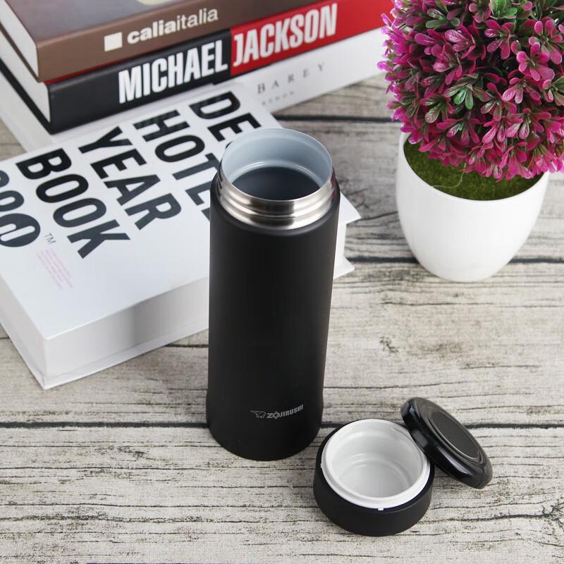 Zojirushi 500ml Stainless Steel Insulated Mug