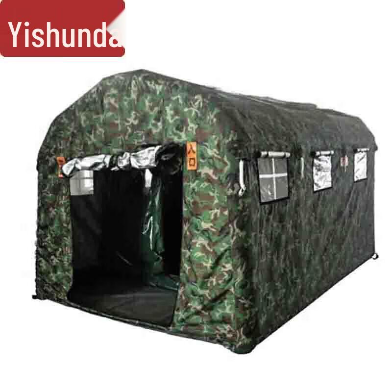 Inflatable Airtight Inspection Tent