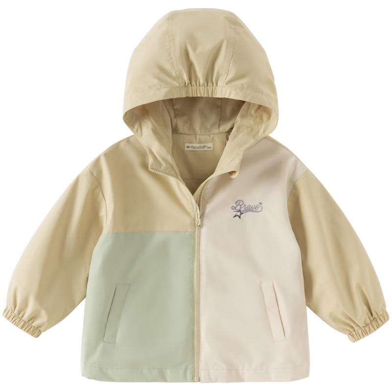 DAVE&BELLA Kids Waterproof Hooded Windbreaker