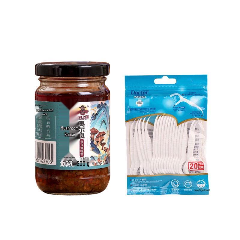 

Dental Floss Picks and Mushroom Sauce Combo