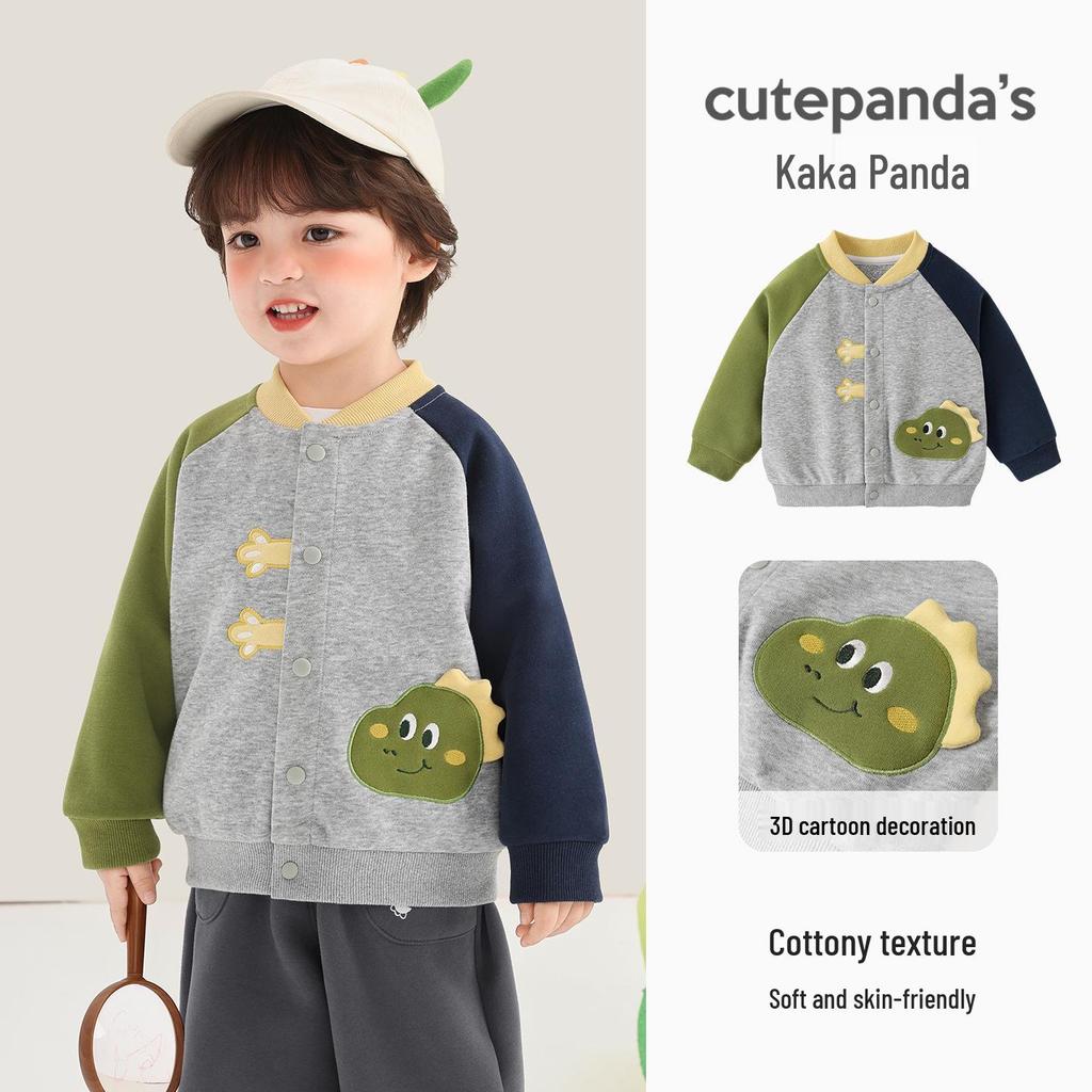 Kaka Panda Kids' Spring Baseball Jacket - Trendy Casual Top for Boys and Girls