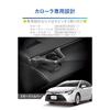 Carmate Toyota Corolla-Specific [Genuine Quality] Air Conditioner Drink Holder [Passenger Side] Tool-Free Installation, Smoke Silver, NZ828