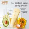 Runben Baby & Kids Egg Yolk Oil Moisturizing Lotion