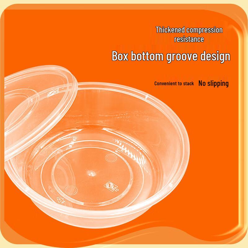 WEISHENG 500ml Round Disposable Food Containers