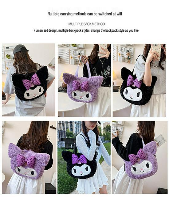 Velvet Rose Plush Crossbody Bag for Children - Cute Japanese Tote & Backpack for Little Girls