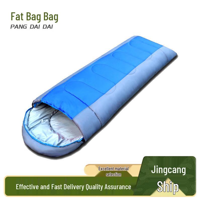 Pang Daidai All-Season Outdoor Sleeping Bag