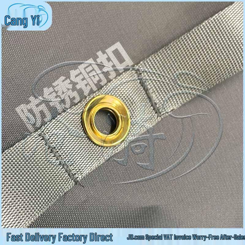 

Outdoor Waterproof Tent Ground Sheet