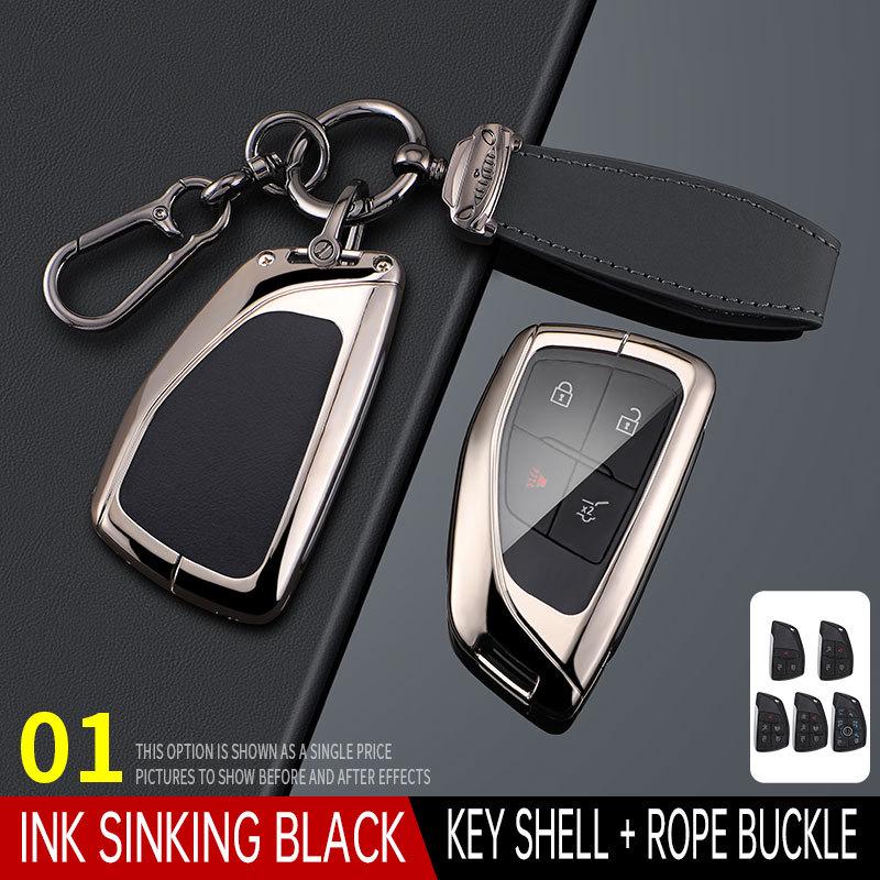 Buick Regal, Envision, GL8, LaCrosse, Encore, 2024 Excelle Premium Key Cover with Buckle
