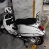 Modified Bumper Guards for Vespa Primavera Sprint 150 Motorcycle Accessories