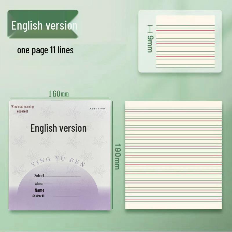 Jiangsu Primary School Exercise Books: Chinese, Math, & English Textbooks for Grades 3-6