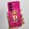 For Itel Power 70 P673L P70 Case Luxury Crown Letters Couple Soft Phone Cases For Itel Power70 P 70 Camera Protection Back Cover