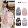 Neue Schultasche für Mädchen, Oberstufe, Oberstufenschüler, Mittelschüler, Grundschüler, leichte Schultern