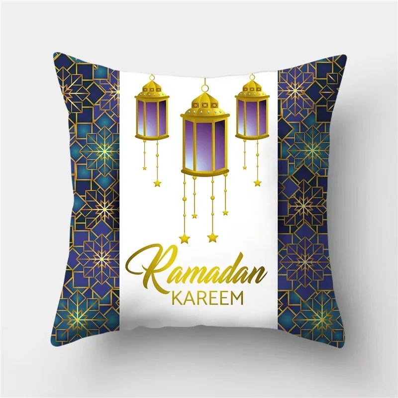 Islamic Eid Mubarak Decorations For Home Cushion Cover Ramadan Decor Sofa Mosque Muslim Decorative Pillowcase