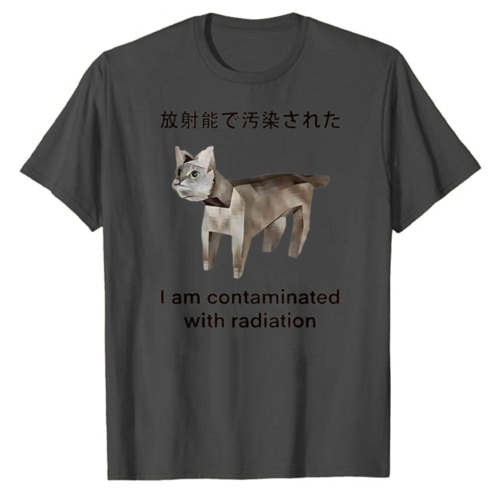 Weird Low Poly Contaminated Cat Japanese Text Print Tshirt Unisex Cotton Retro Meme Tee Streetwear Loose Hip Hop Daily Wear Tops