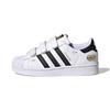 Originals SUPERSTAR CF Kids' Skateboarding Shoes Pre School FZ0615