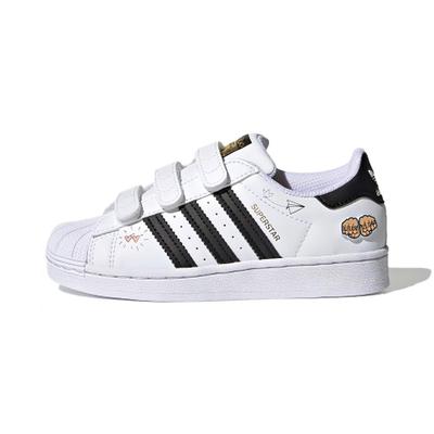 Originals SUPERSTAR CF Kids' Skateboarding Shoes Pre School FZ0615