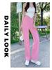 Women's Yellow High-Waisted Wide-Leg Jeans - 2022 Slimming Style for Petite Figures, Straight Floor-Length Pants