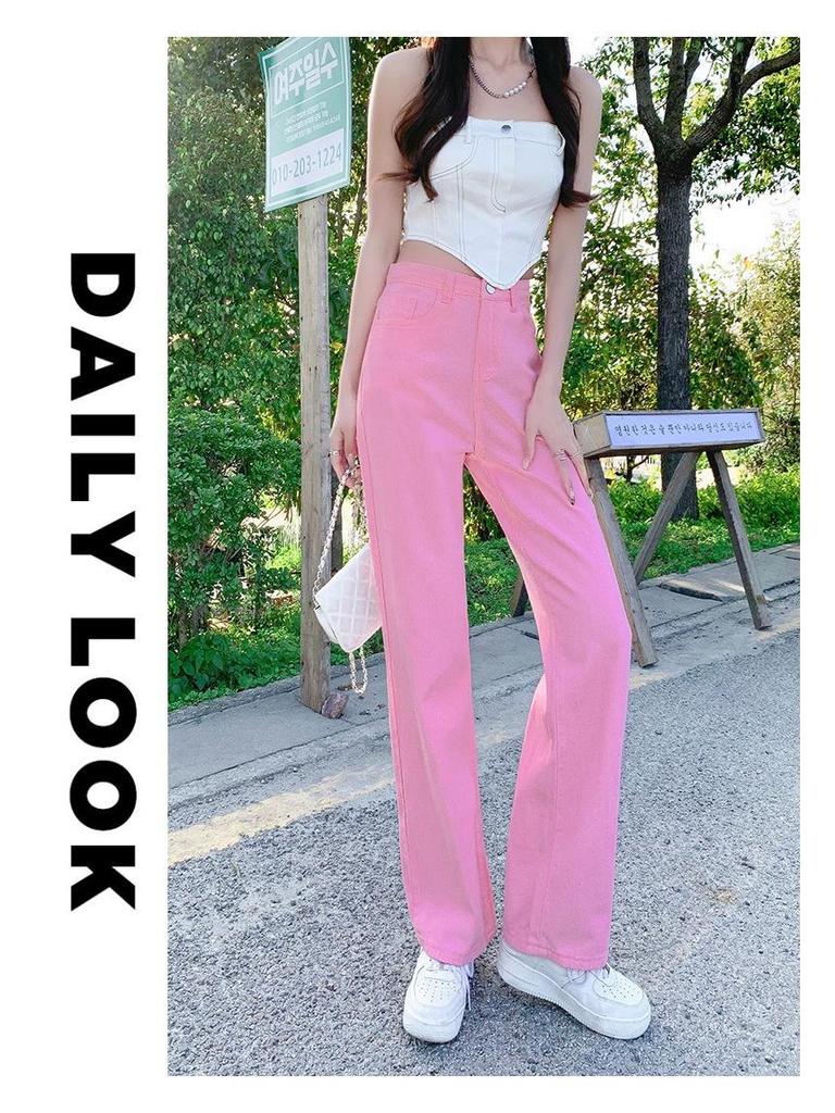 Women's Yellow High-Waisted Wide-Leg Jeans - 2022 Slimming Style for Petite Figures, Straight Floor-Length Pants
