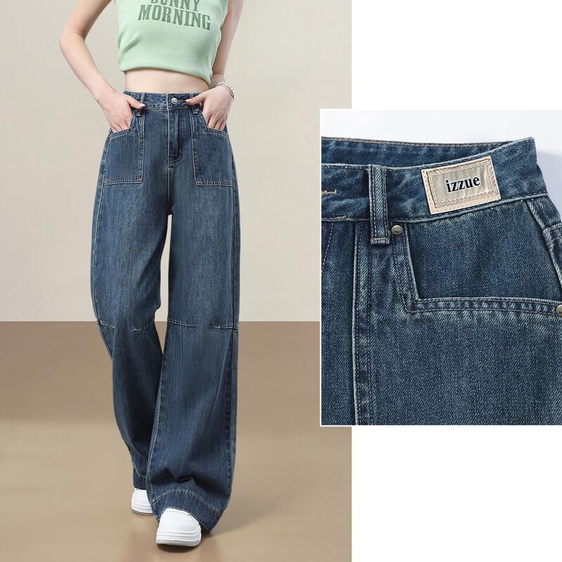 Izzue It Women's Vintage Wash Wide-Leg Jeans