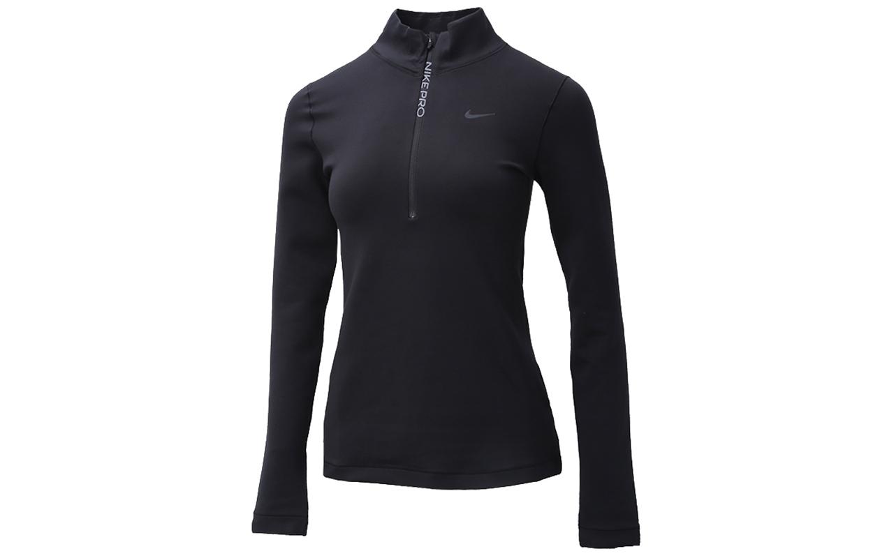 

Nike Set in Sleeve T Shirt Women s Black CU4330-010 M