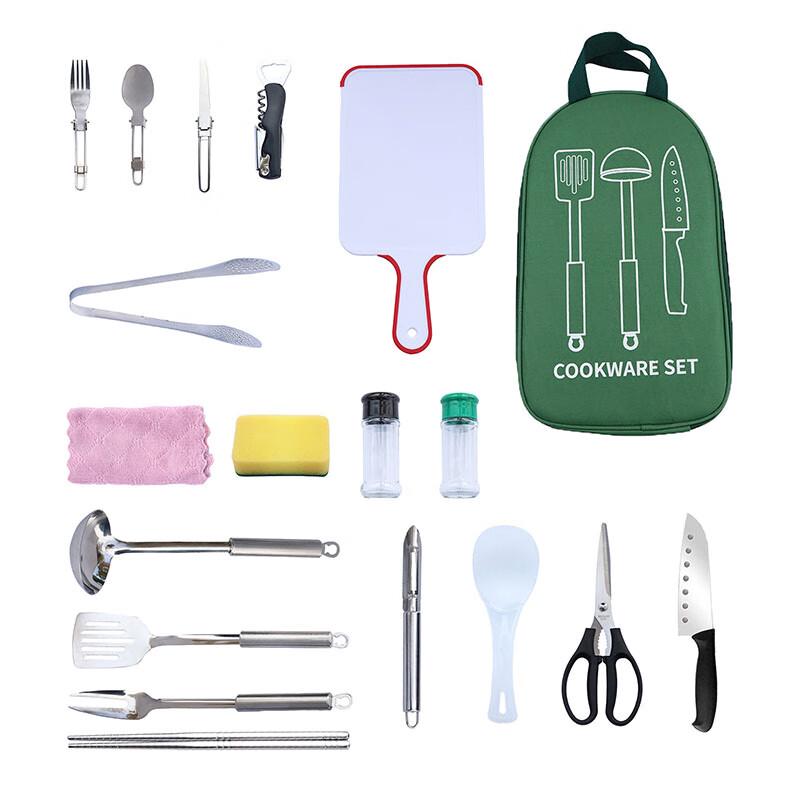 Outdoor Portable Picnic Bag Set