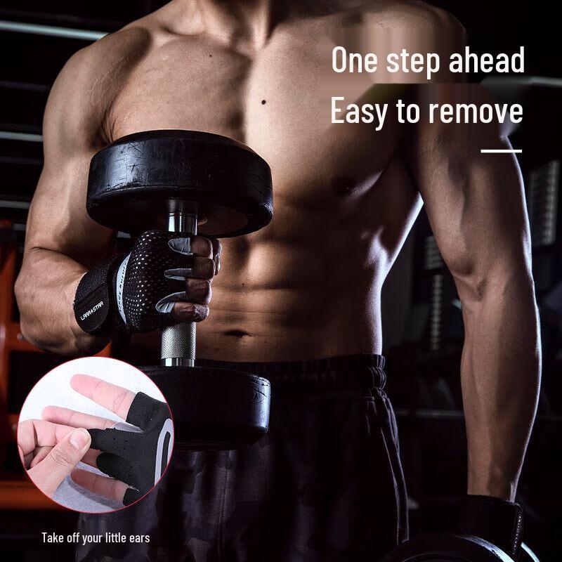 Professional Half-Finger Fitness Gloves