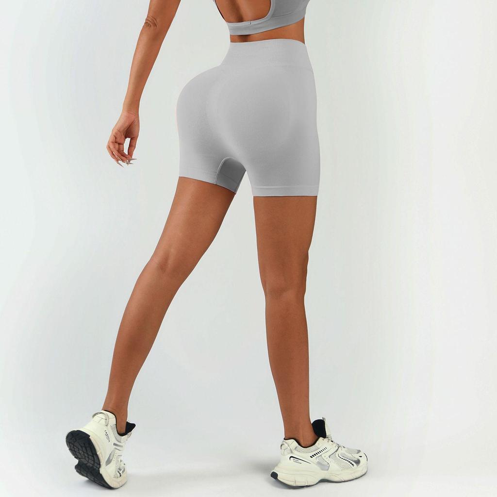 Nahtlose High-Waist Po-Hebende Yoga-Shorts