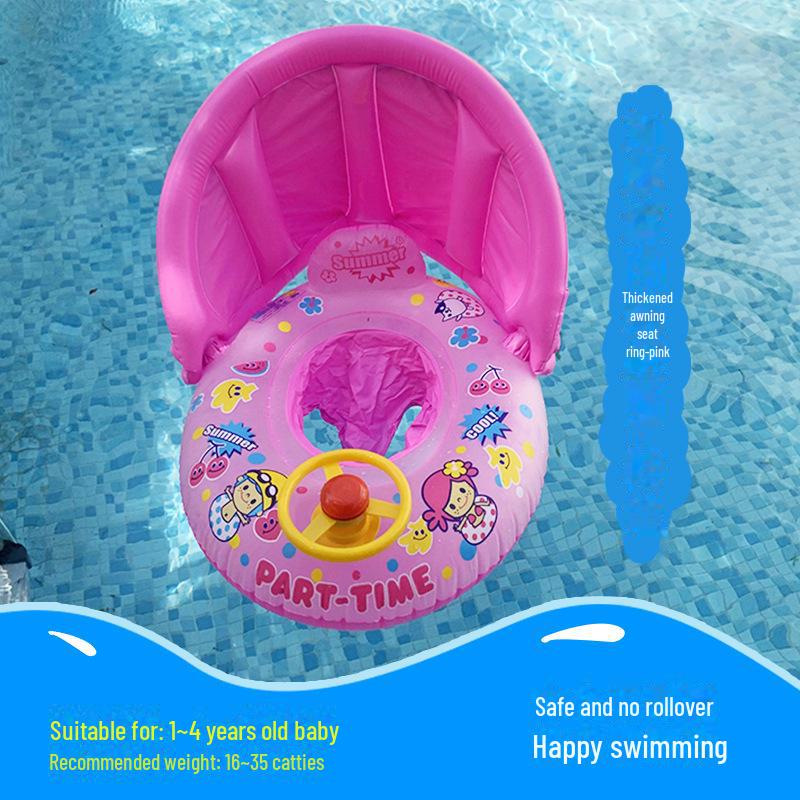 

Желтое защитное кольцо для детского сиденья для купания с защитой от солнца - конструкция, препятствующая опрокидыванию Children s Seat Ring