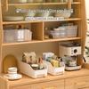 Kitchen Cabinet Organizer Basket